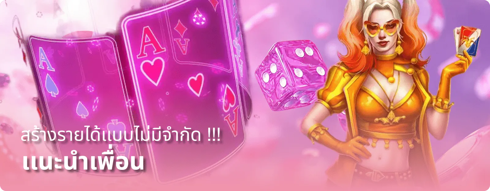 BUNNY555 ทางเข้าเว็บหลัก สล็อต PG JILI ครบทุกค่าย